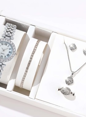 女款2026新款手链爆款高颜值满天星饰品礼盒装送女朋友情人节礼物