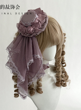 Lolita紫色发带扁帽发饰发夹对夹
