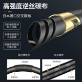 Углеродная удочка, морская удочка, сверхтвердая удочка для дальнего заброса, удочка для толстолобика и толстолобика, удочка для морской рыбалки, голая удочка, набор удочек для метания морской удочки