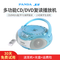 Panda CD-850 English rereading machine CD DVD tape integrated recorder with optical disc player radio