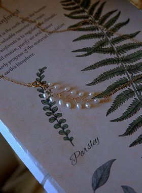 手作天然珍珠包金项链