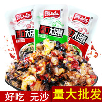 Hunan special production field snail Xiangshan Hongpangi Large Fields Snail Spiciness Spicy Flavor Fields Snail Meat Spicy Snacks Casual Snack Screws