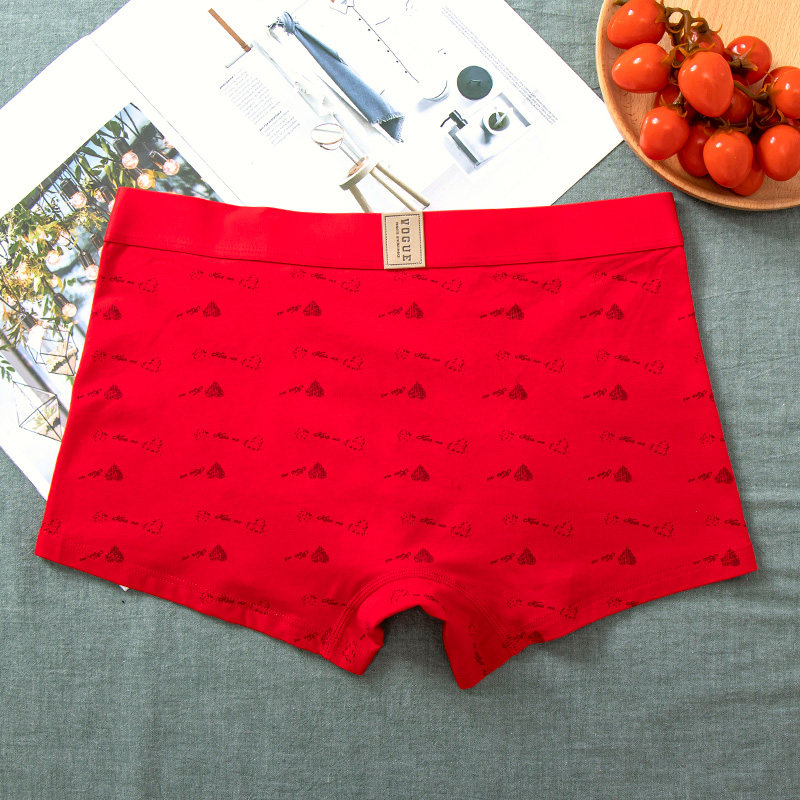 大红色情侣内裤莫代尔纯棉男女内衣结婚属马年送新人新娘本命年,淘宝优惠券,粉丝福利购,淘宝优惠卷