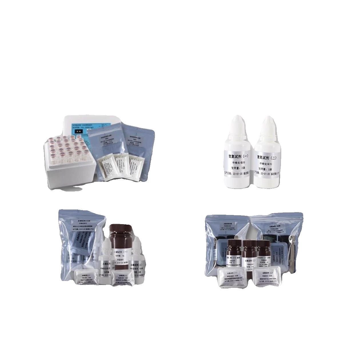 通用COD氨氮总磷总氮预制试剂耗材,淘宝优惠券,粉丝福利购,淘宝优惠卷