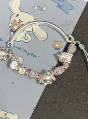 足银999可爱卡通kitty城堡蝴蝶结编绳纯银半镯手镯可调节送女友礼