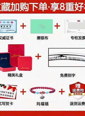 正品宝宝银手镯S999纯银镯子实心蛇龙新生婴儿童小孩百日周岁礼物