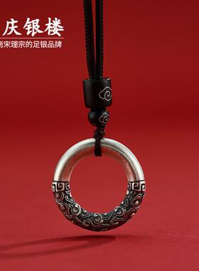 S999纯银实心金箍棒足银平安扣吊坠潮牌项链情侣挂件民族风送男友