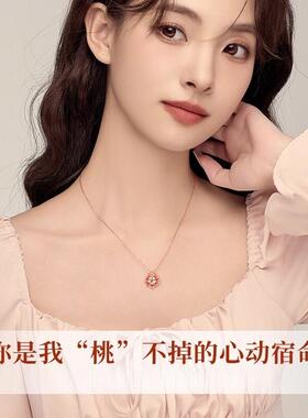 纯银9999足银桃之夭夭吊坠项链女生轻奢小众一款俩戴配饰生日礼物