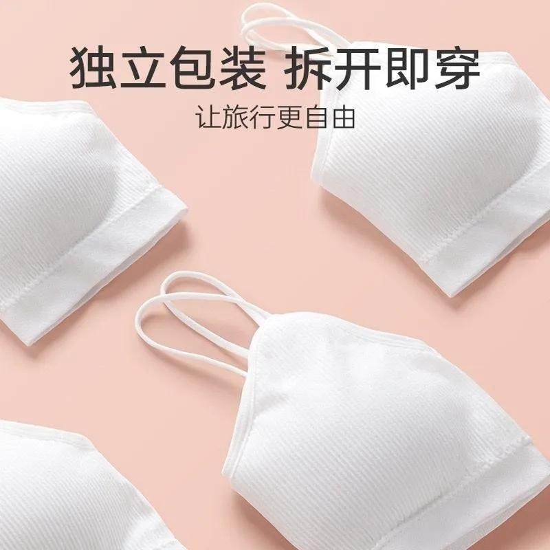 一次性内衣文胸内裤套装女纯棉无菌大码胸罩出差旅游用品灭菌免洗,淘宝优惠券,粉丝福利购,淘宝优惠卷