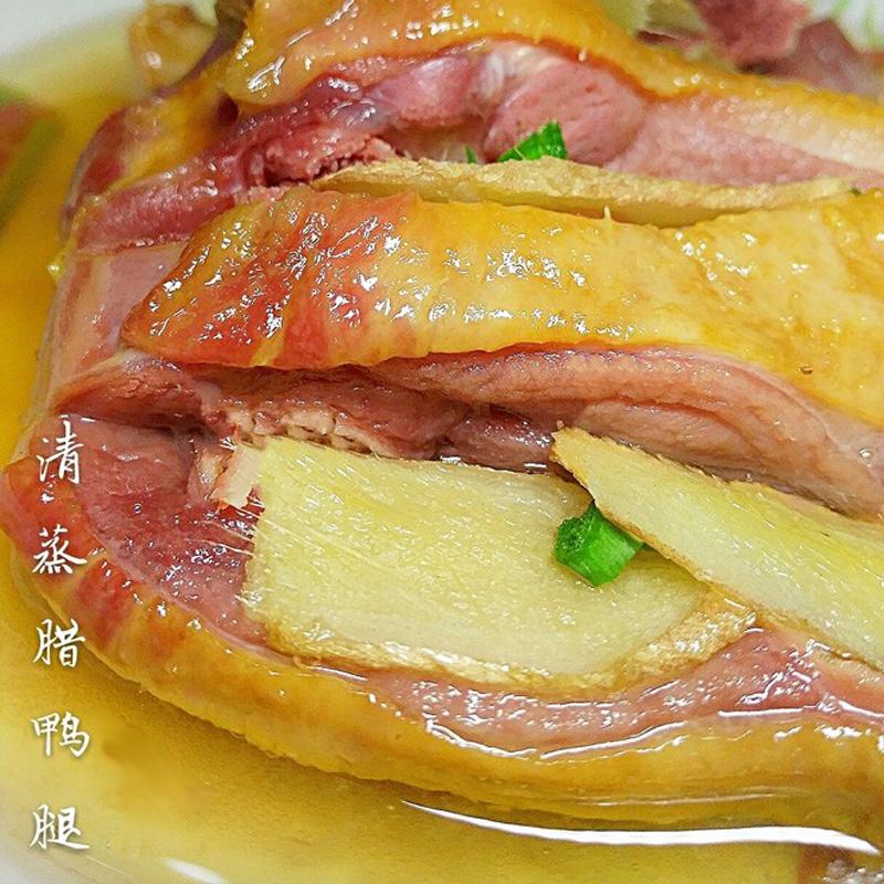 5斤风干腊鸭腿广东咸鸭腿特产腊鸭腿江西板鸭腊鸭煲仔饭2500g - 图2