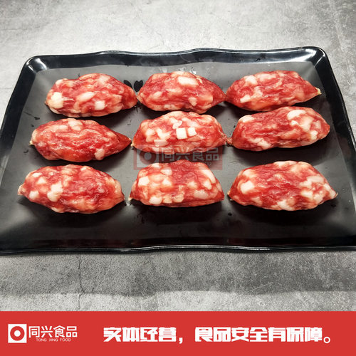 5斤广式腊肠东莞粒粒肠脆皮短肠广味广东香肠甜味5分瘦腊味煲仔饭 - 图2
