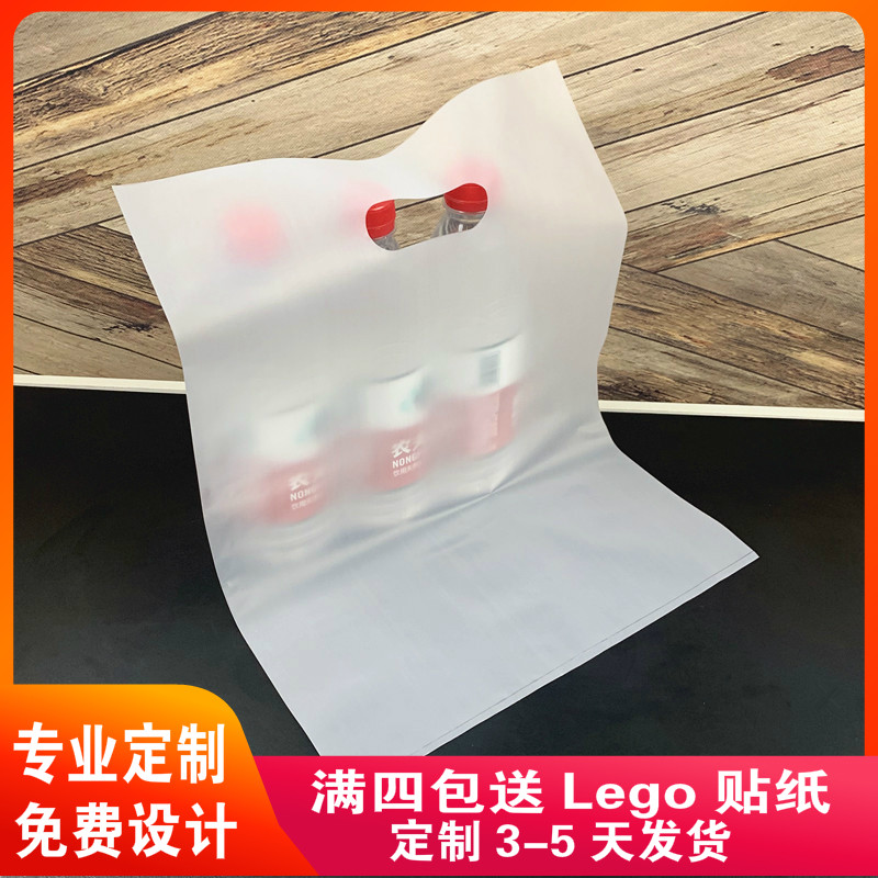 包装lego 新人首单立减十元 21年10月 淘宝海外