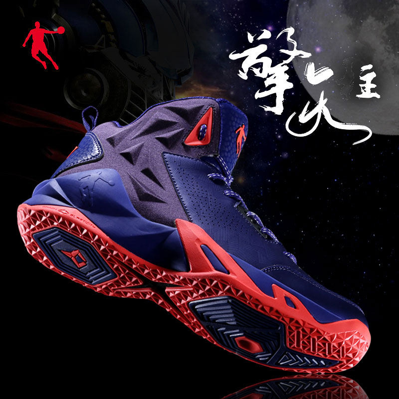 乔丹篮球鞋2020秋季学生战靴男鞋 乔丹沛冠篮球鞋