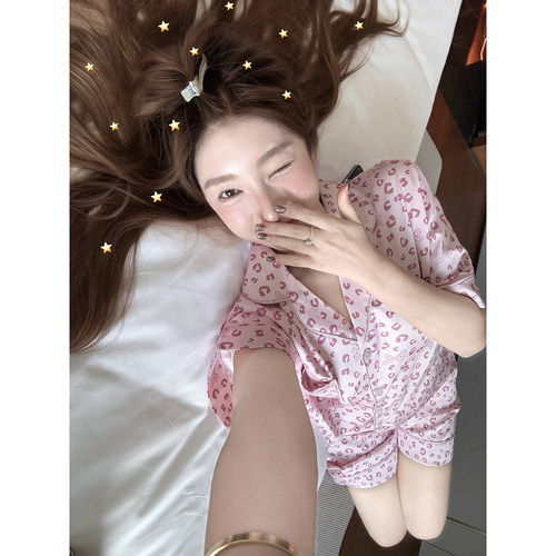 JoyceBra韩系豹纹冰丝睡衣女夏季2026新款亲肤凉感薄款家居服套装 - 图0