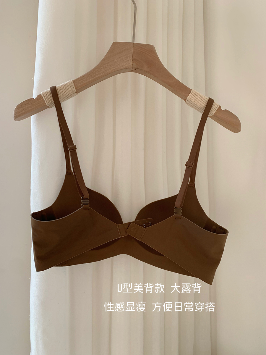 JoyceBra一片式无痕光面立体内衣女小胸聚拢无钢圈舒适收副乳文胸-图0