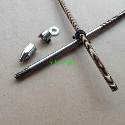赛级1/4寸(6.35mm)一体正软轴系汽油船传动轴系套装 正轴系 - 图1