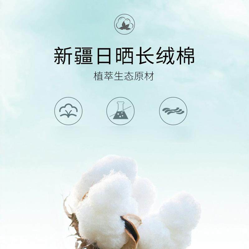 女童睡衣秋冬纯棉薄款儿童秋衣秋裤保暖全棉小女孩长袖家居服套装,淘宝优惠券,粉丝福利购,淘宝优惠卷