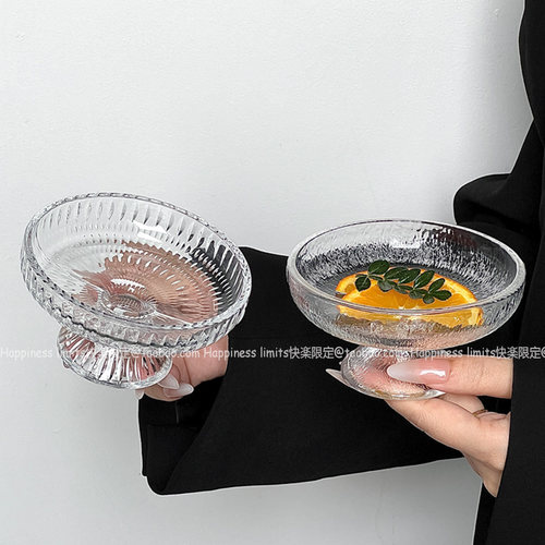 高颜值水果盘小精致冰川玻璃高脚盘糖果零食盘果盘点心甜品盘家用 - 图1