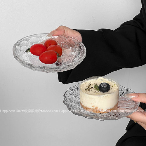 ins风轻奢果盘家用客厅茶几干果摆放盘高档糖果瓜子零食碟子 - 图2