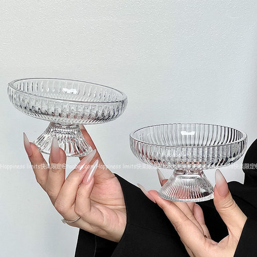 高颜值水果盘小精致冰川玻璃高脚盘糖果零食盘果盘点心甜品盘家用 - 图3