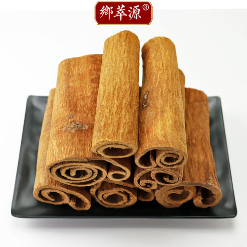 越南肉桂中药材桂心250g去皮玉桂芯正品调味炖肉桂皮香料卤水大料 - 图0