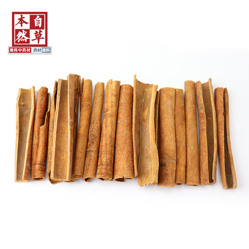 肉桂食用烟桂香料炖肉卤水大料药材桂心去皮调味干货另有桂皮八角 - 图1