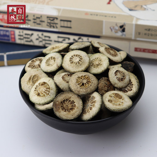 中药材积实500克包邮 湖南怀化枳实精选小个幼果 正品无硫 可磨粉 - 图1