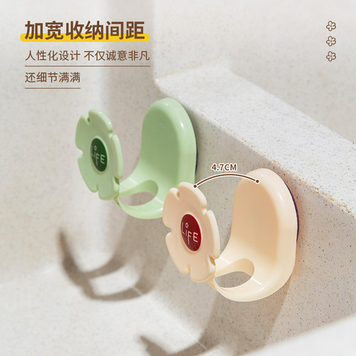 花朵海绵沥水架免打孔厨房水槽盖钢丝球锅盖收纳壁挂式布置物架 - 图2