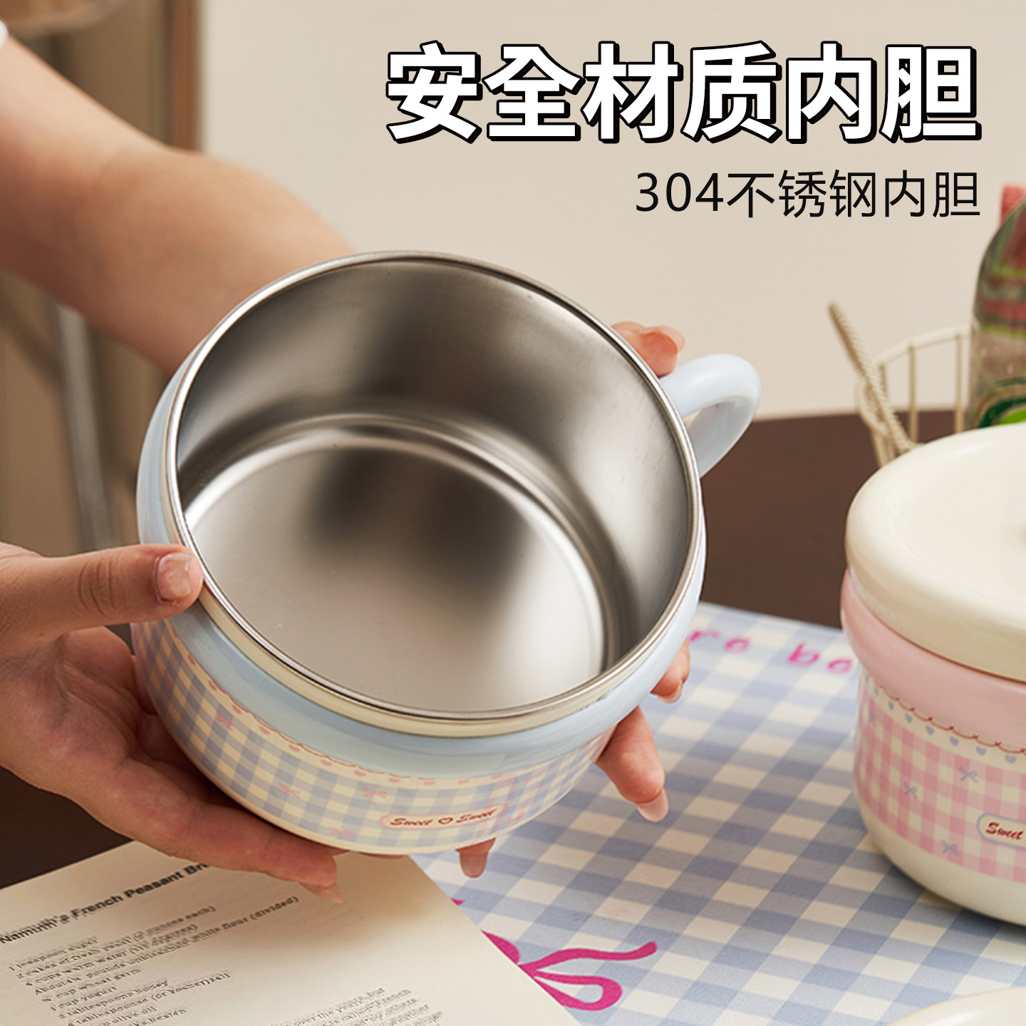 不锈钢泡面碗带盖手柄高颜值学生宿舍饭碗饭盒食品级个人专用上班