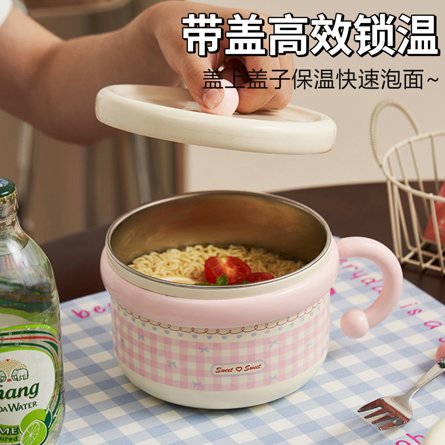 不锈钢泡面碗带盖手柄高颜值学生宿舍饭碗饭盒食品级个人专用上班