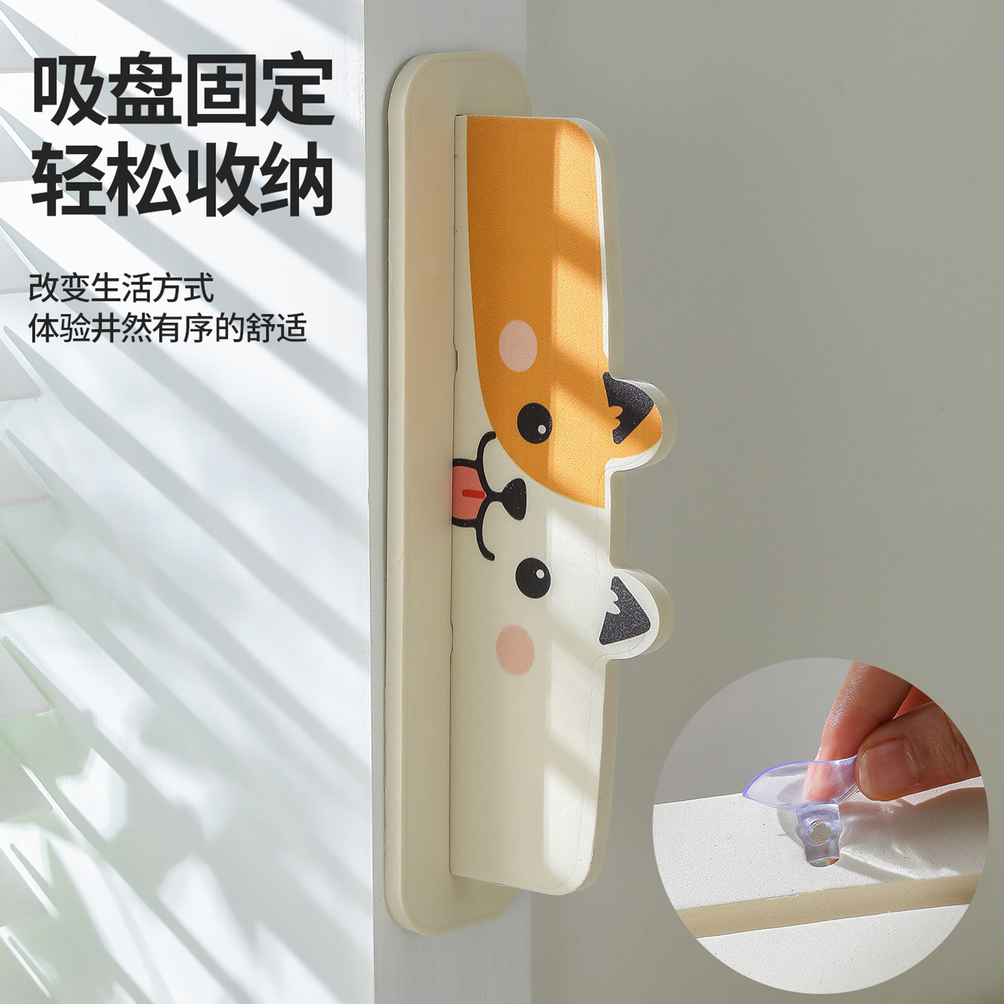 日本挡水板吸盘水槽水池厨房家用防溅水挡水条洗菜盆加高挡水隔板,淘宝优惠券,粉丝福利购,淘宝优惠卷