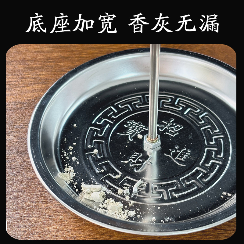 12小时24盘香支架托盘家用蚊香盘檀香炉供佛禅香盘支撑架子盘香托 - 图2