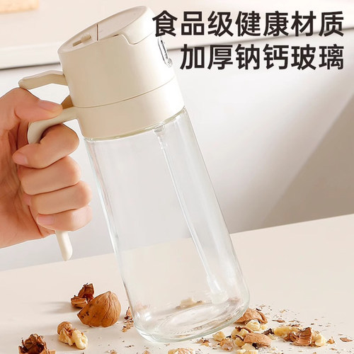 油壶倒喷两用厨房家用专用食品级不挂油新款玻璃喷雾油喷壶喷油瓶 - 图3