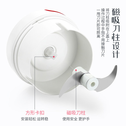 迷你打拉切蒜器厨房神器绞蒜碎蒜器手动小型家用料理器姜蒜搅碎机 - 图1