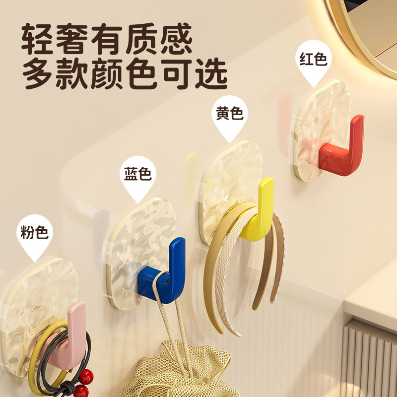 多巴胺挂钩免打孔强力承重粘胶卫生间浴室门后毛巾置物架无痕粘贴 - 图2