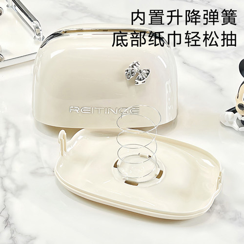 纸巾盒客厅高档轻奢家用餐巾纸盒茶几收纳盒高级感创意抽纸盒弹簧 - 图0