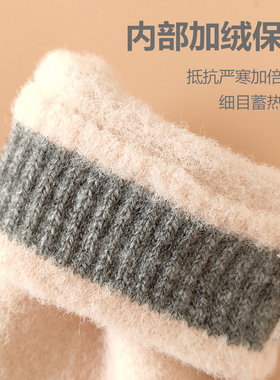 加厚加绒卡通保暖手套可触屏