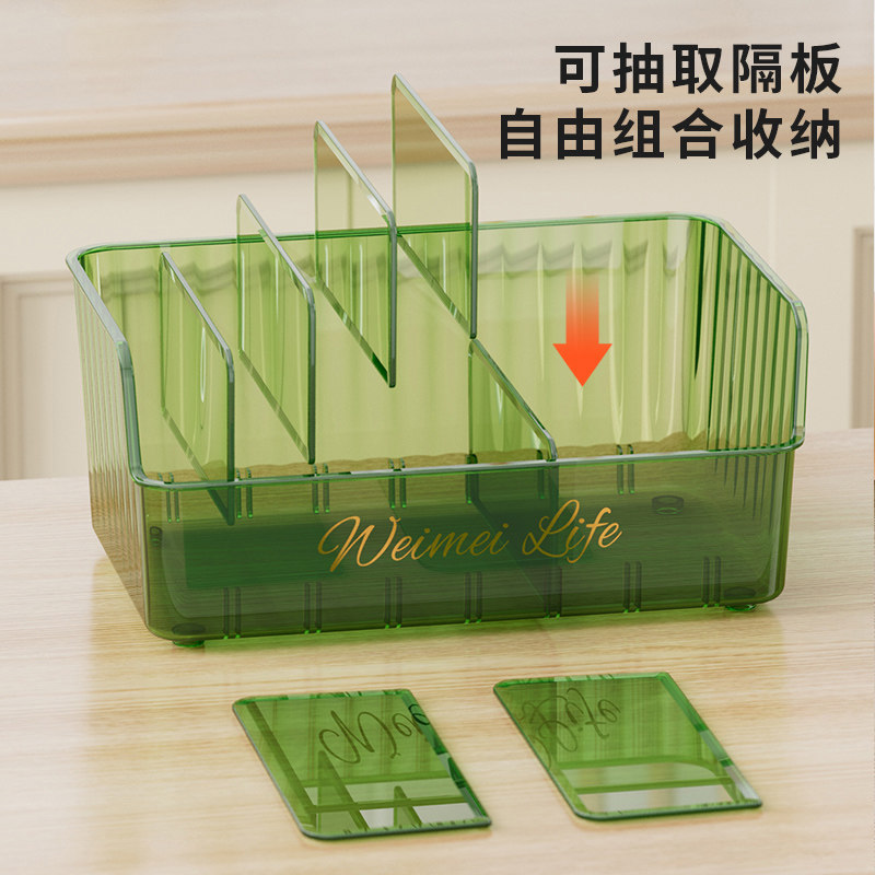 调料置物架厨房架子多功能收纳盒橱柜用品台面调味各种神器省空间,淘宝优惠券,粉丝福利购,淘宝优惠卷