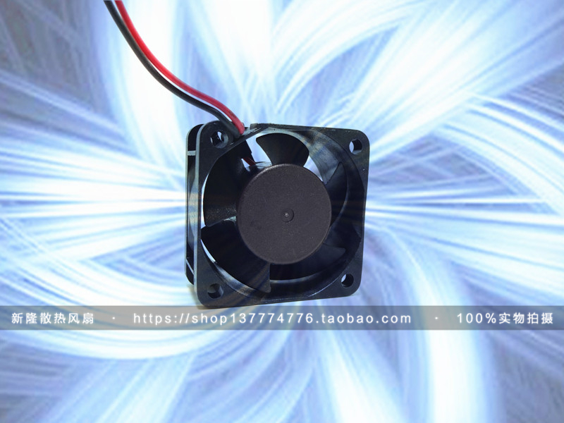 ADDA AD0424LS-C50 4厘米 4020 24V 0.06A 超静音变频器散热风扇 - 图0