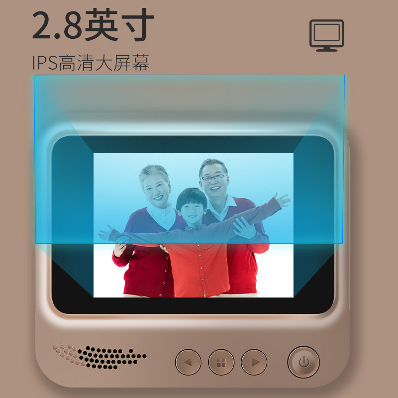 零距离智能电子门铃可视猫眼门铃家用 防盗监控摄像头门镜带夜视
