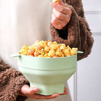 Home Homemade Popcorn Tool Silica Gel Foldable Microwave Oven Fried Rice Flower Barrel High Temperature Resistant Burst Valley Flower Molds