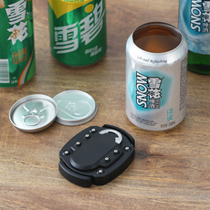 Консервный нож 听装啤酒开罐器不掉屑易拉罐瓶顶部切割多功能饮料可乐快速开盖器