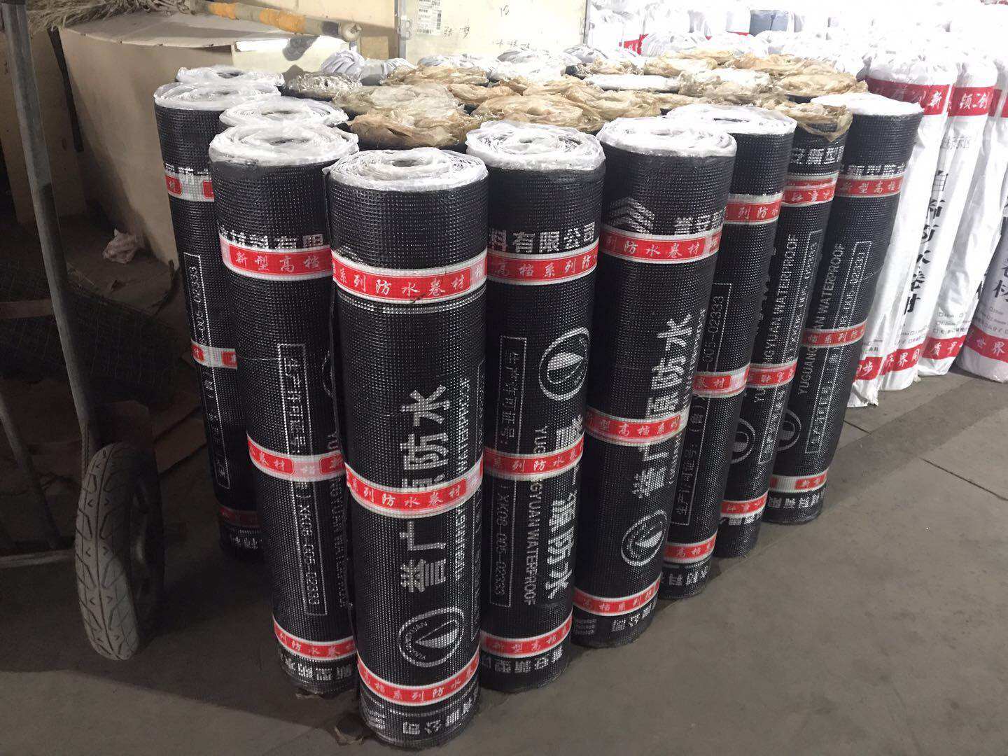 sbs改性沥青防水卷材热熔火烤型聚酯胎屋顶楼面油毛毡布补漏材料,淘宝优惠券,粉丝福利购,淘宝优惠卷