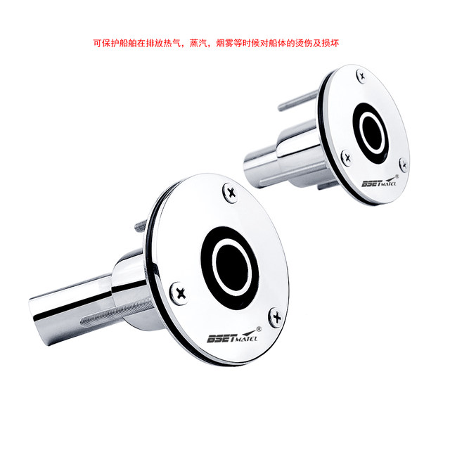 Stainless steel BSETMATEL vent heater