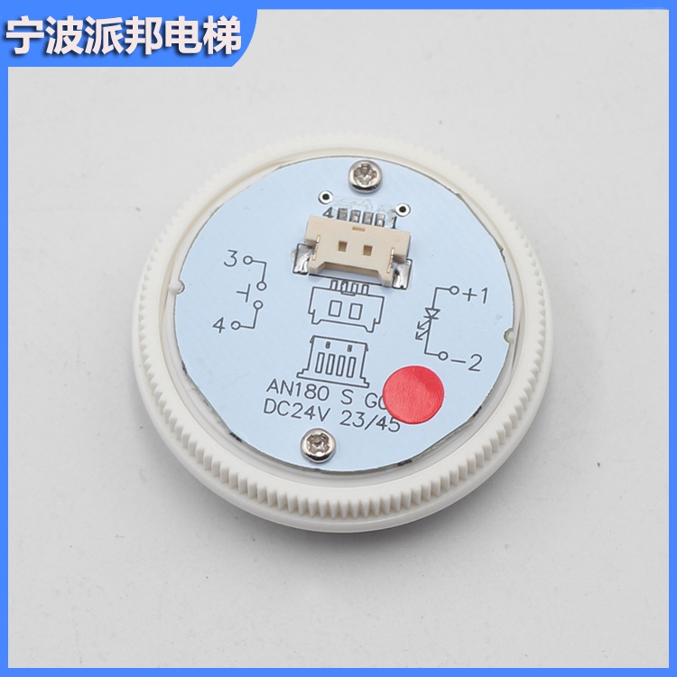 蒂森电梯按钮 AN180S G01 G02 G06 圆形小插件蒂升电梯按键 - 图1