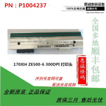Brand new original dress 170Xi4 ZE500-6 inch 200 300dpi points barcode label print head