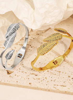 时尚金属叶子开口手镯