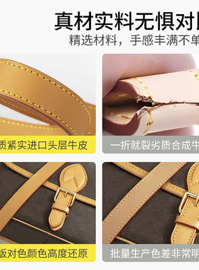 真皮手提LV水桶包肩带neonoe改造