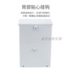 Waterproof box equipment box weak current distribution box