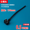 With 7-character plug, one point, two points, three points, four female heads, security weak current switch router, monitoring power supply female plug